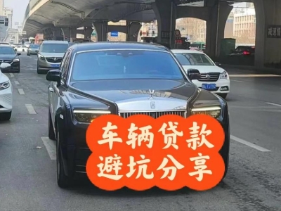 洛川汽车抵押贷款中押本不押车贷款需要什么材料?